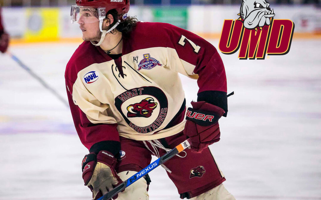 Rosenbaum to UMD