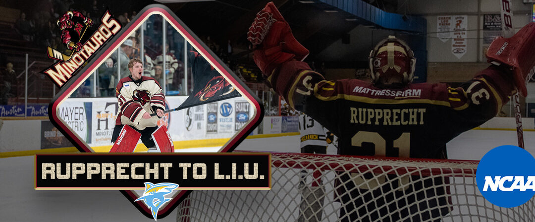 Rupprecht Commits to LIU